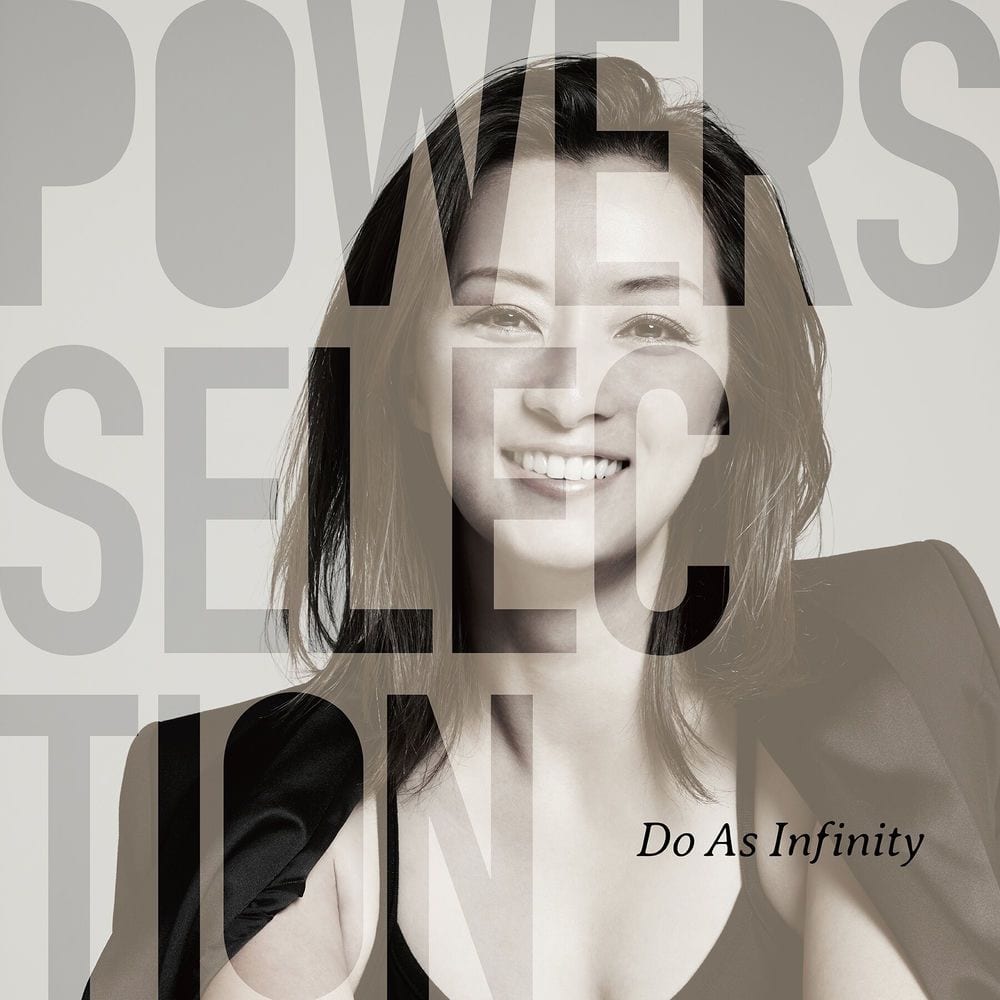 Powers Selection cover