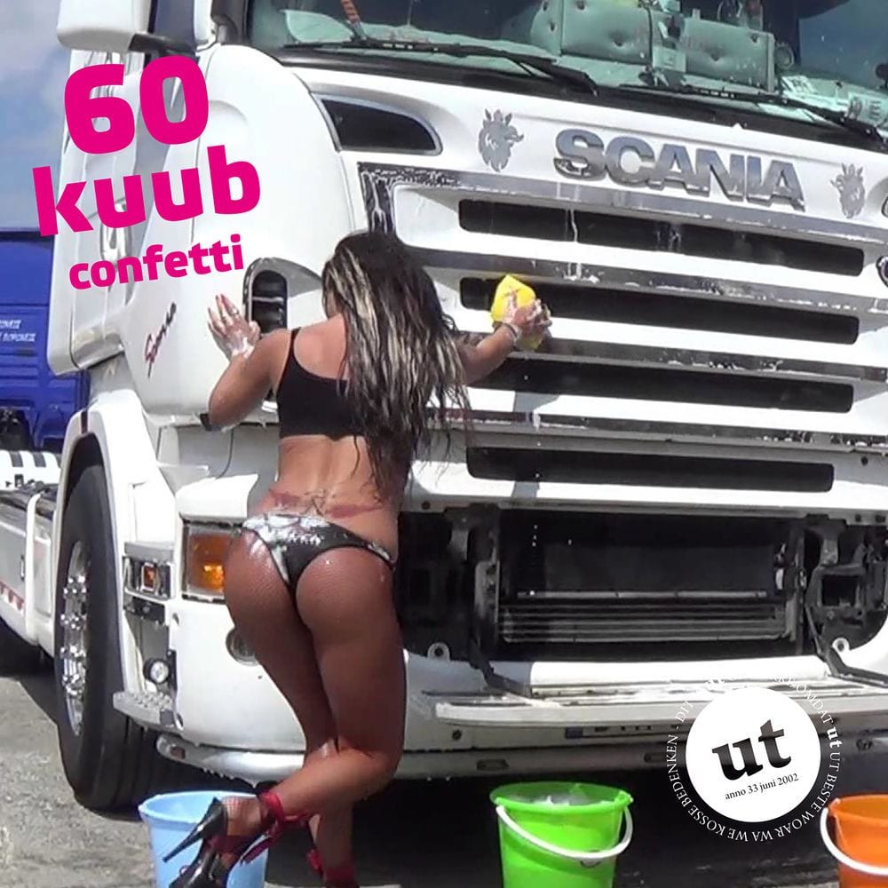 60 kuub confetti cover