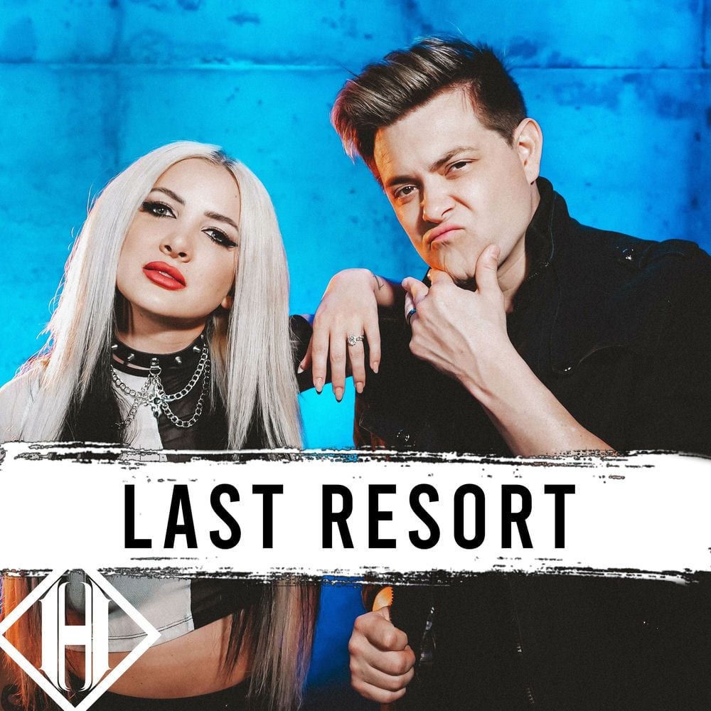 Last Resort cover