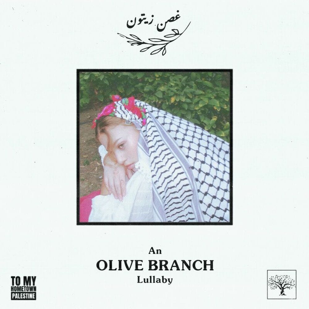Olive Branch (Ghosn Zeytoun) cover