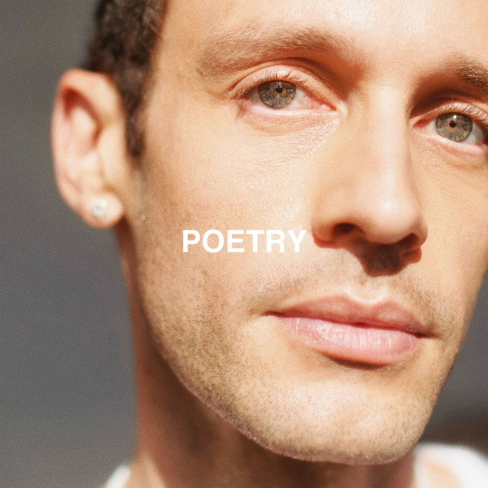 poetry (reimagined) cover