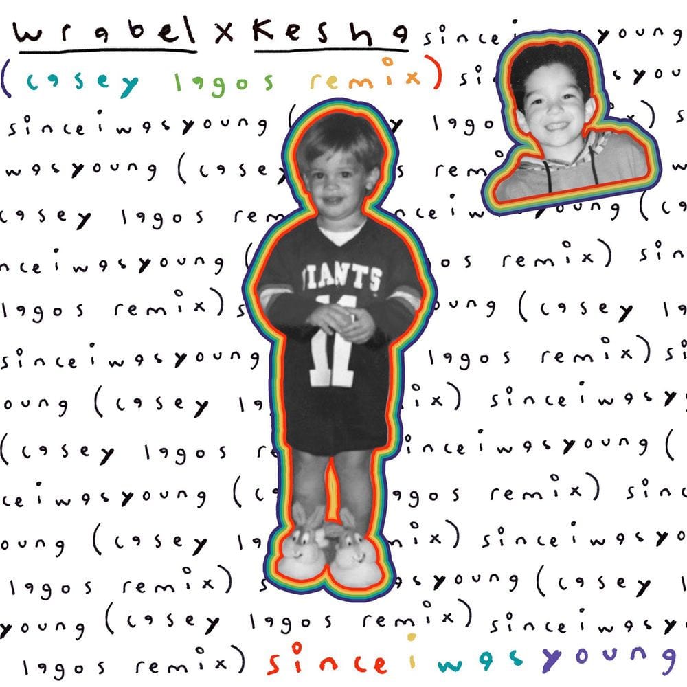 since i was young (casey lagos end of summer mix) cover