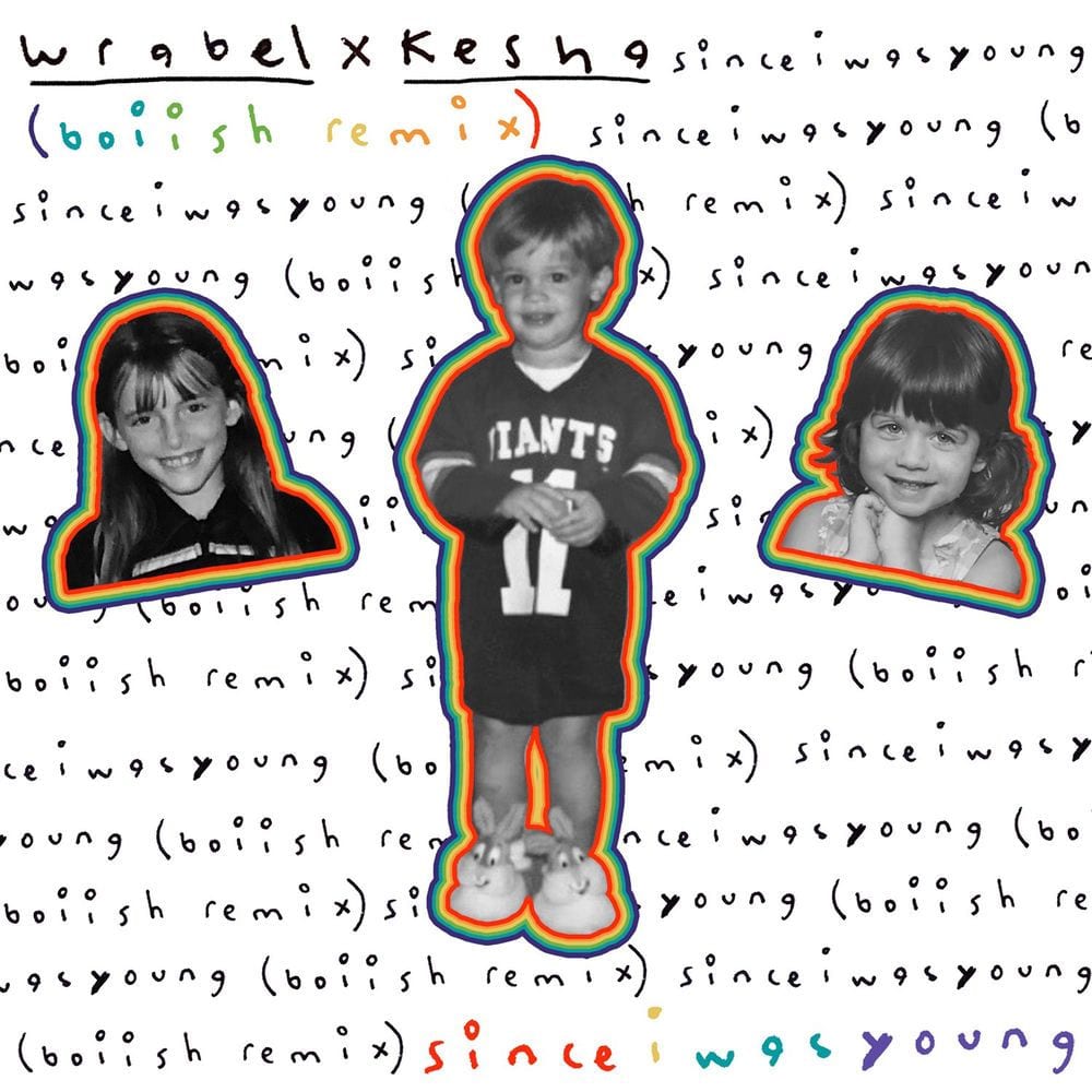 since i was young (boiish remix) cover