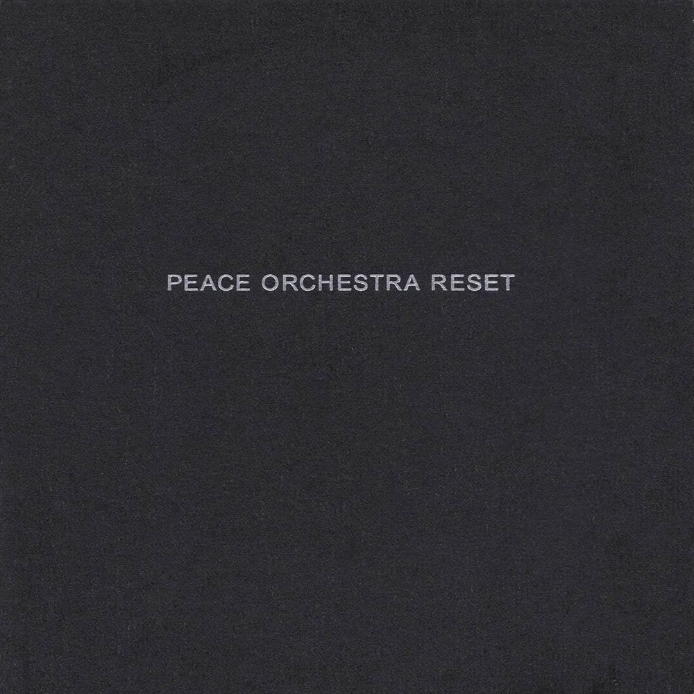 Reset cover