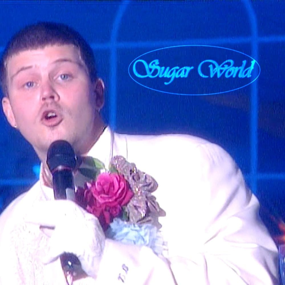 Sugar World cover