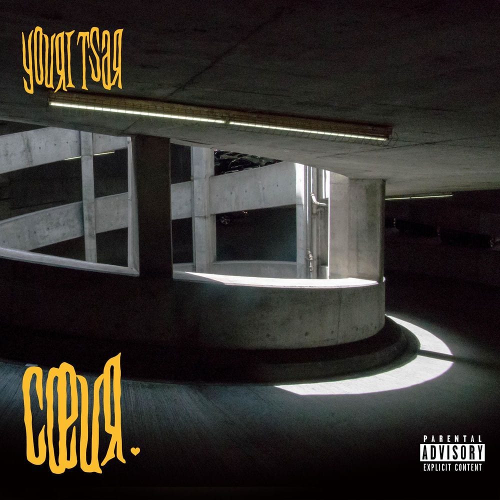 Cœur cover