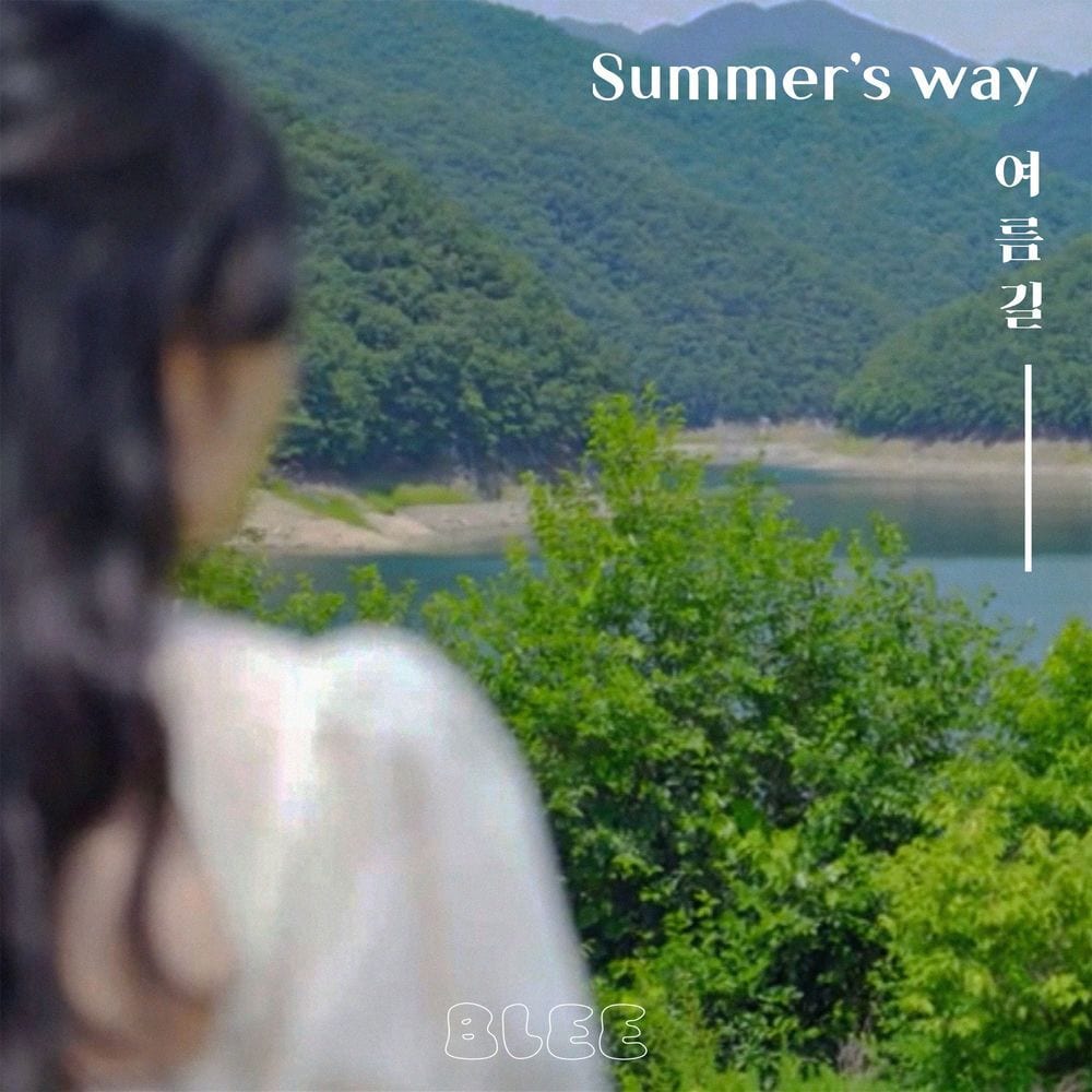 Summer's Way cover