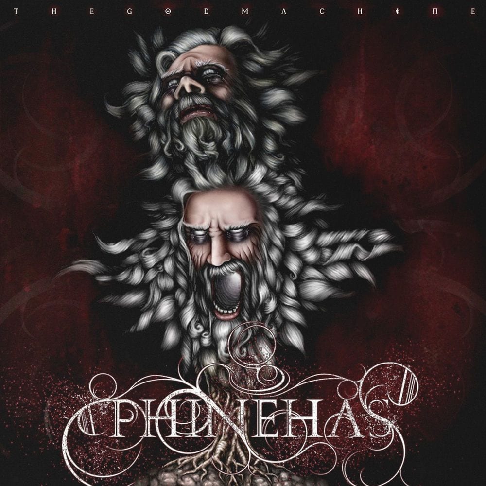 Thegodmachine cover