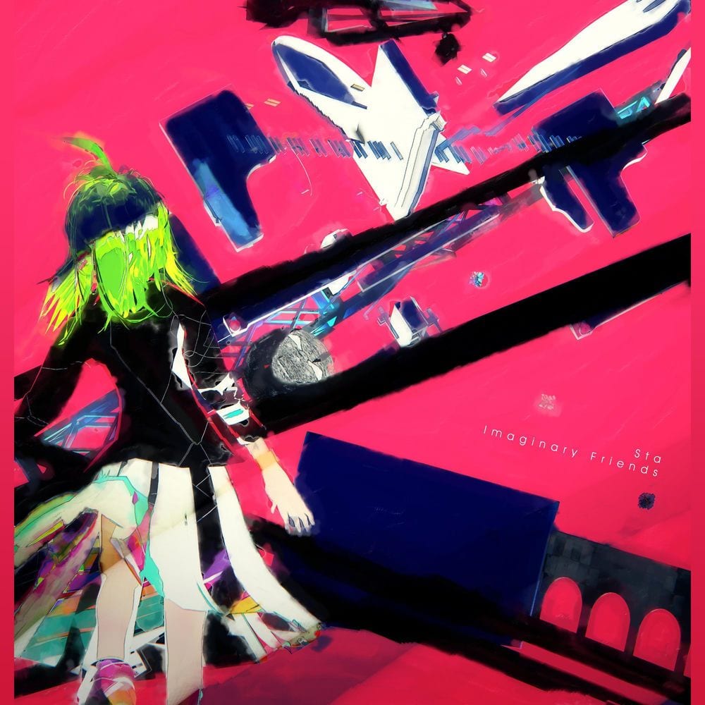 Imaginary Friends cover