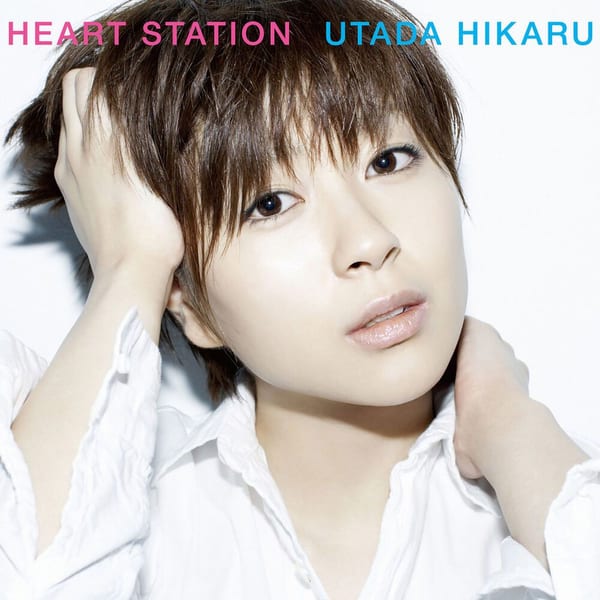 HEART STATION cover