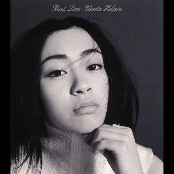 First Love album cover