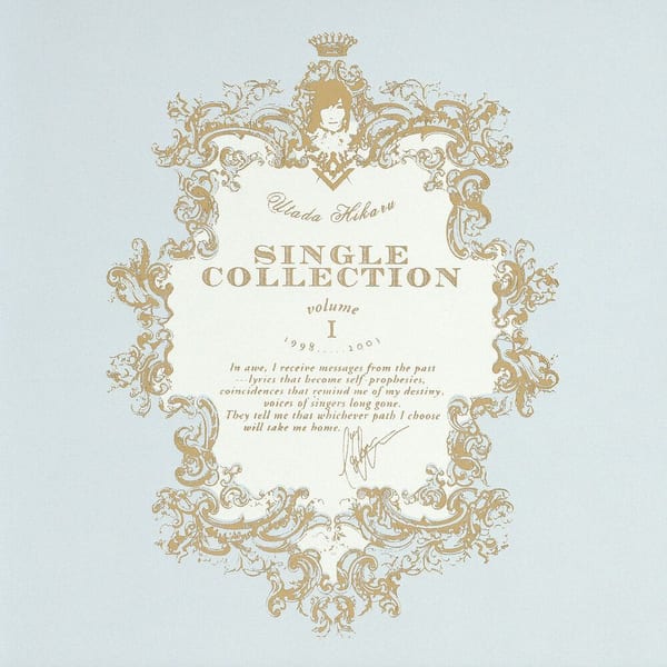 Utada Hikaru SINGLE COLLECTION VOL.1 cover