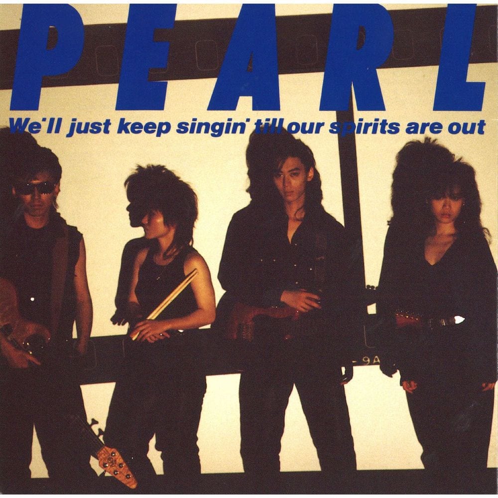 Pearl Second cover