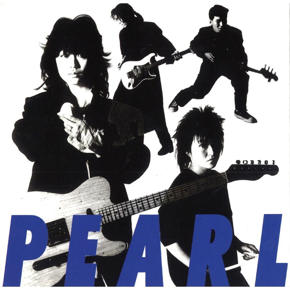 Pearl First cover