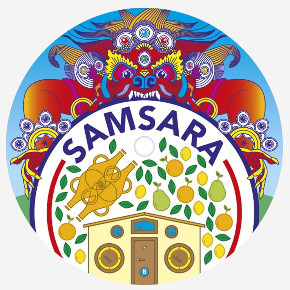 Samsara EP cover