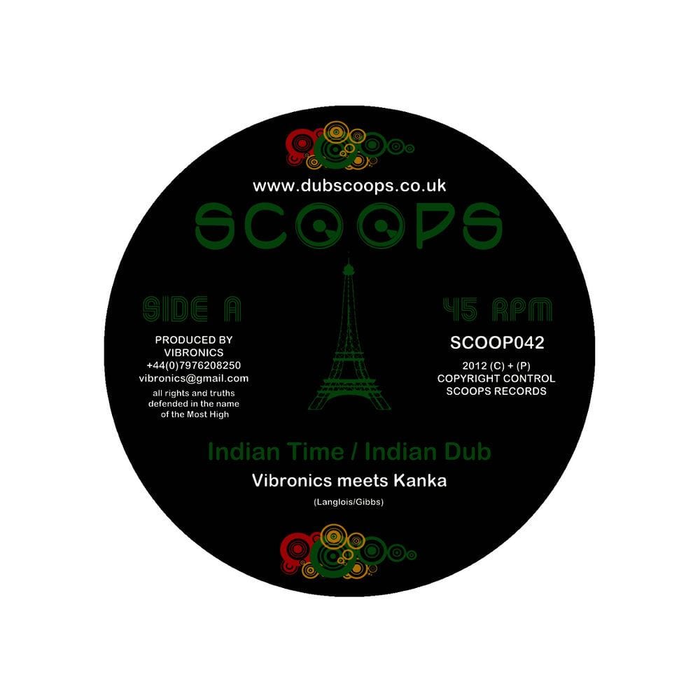 The French Connection: EP 3 cover
