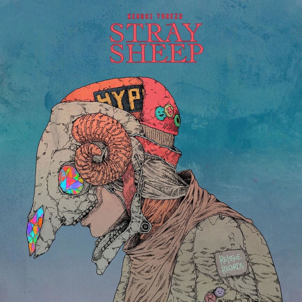 STRAY SHEEP cover
