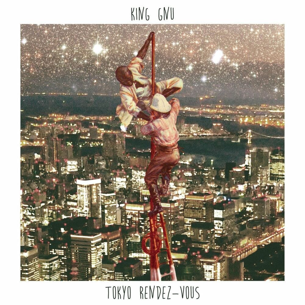 Tokyo Rendez‐Vous cover