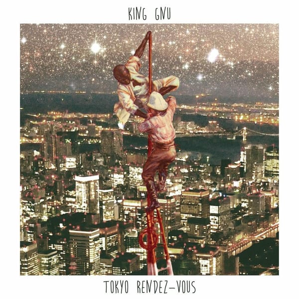 Tokyo Rendez‐Vous cover