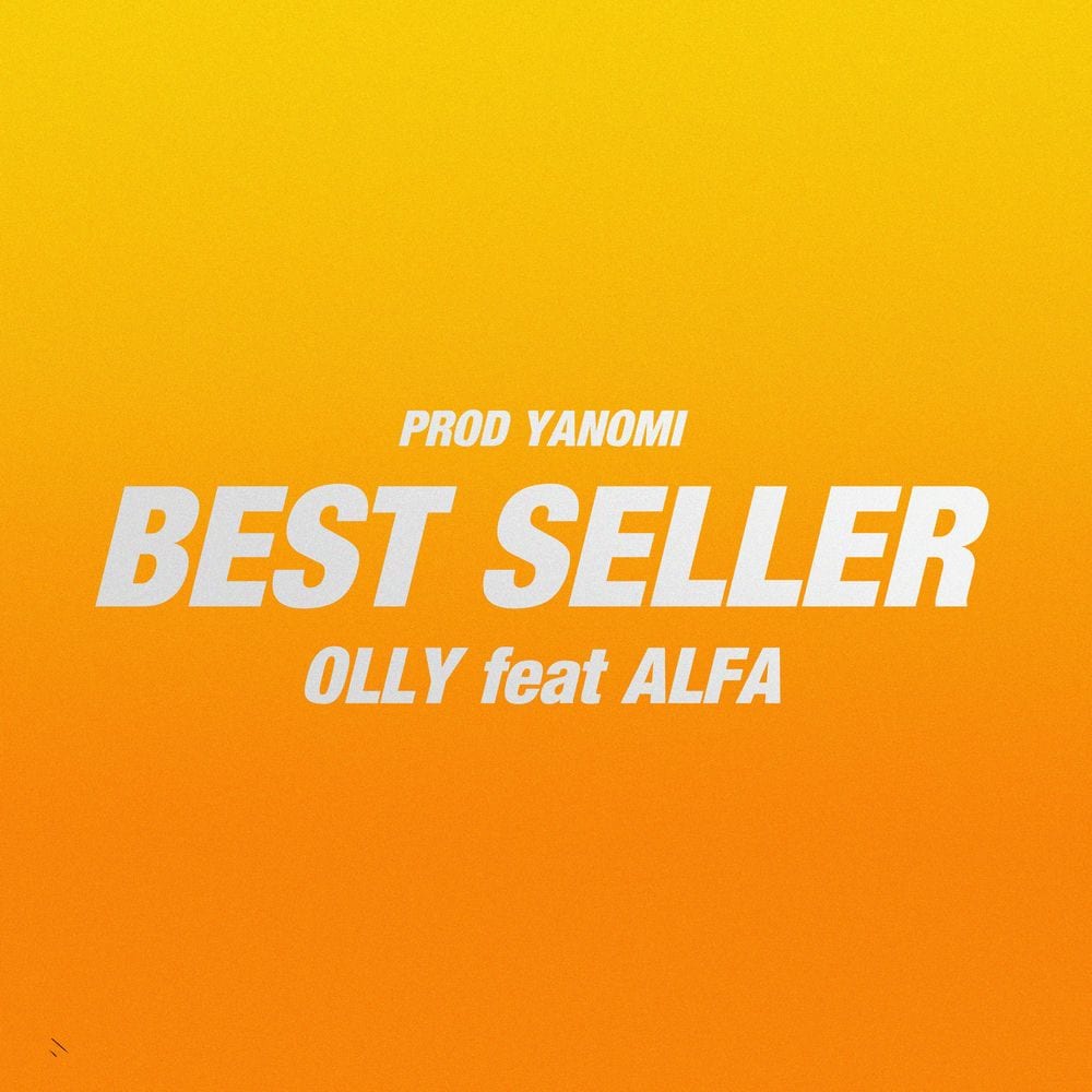 Best Seller cover