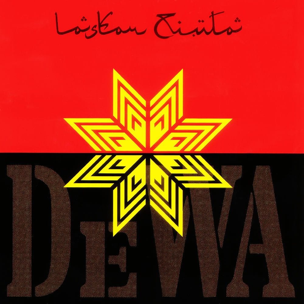 Laskar Cinta cover