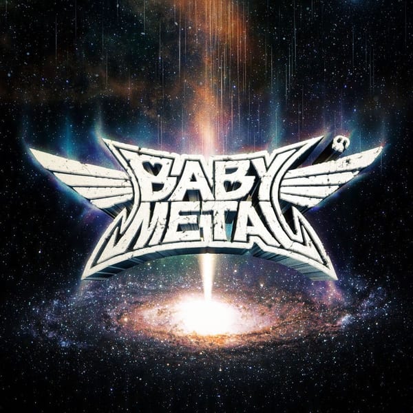 Metal Galaxy album cover