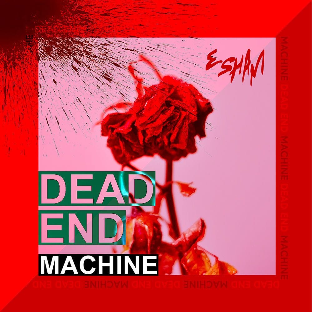 Dead End (Machine Version) cover