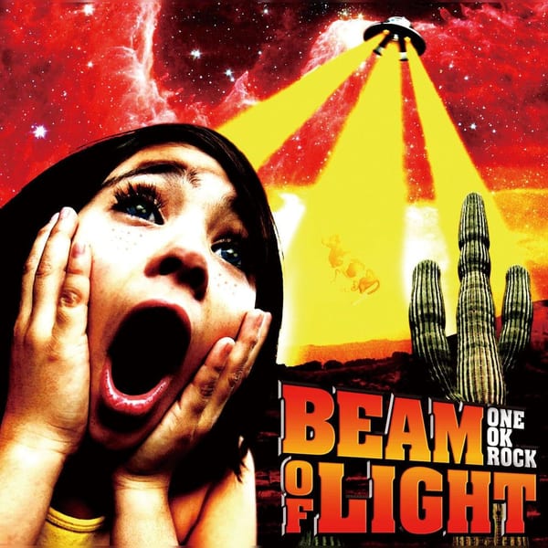 BEAM OF LIGHT cover