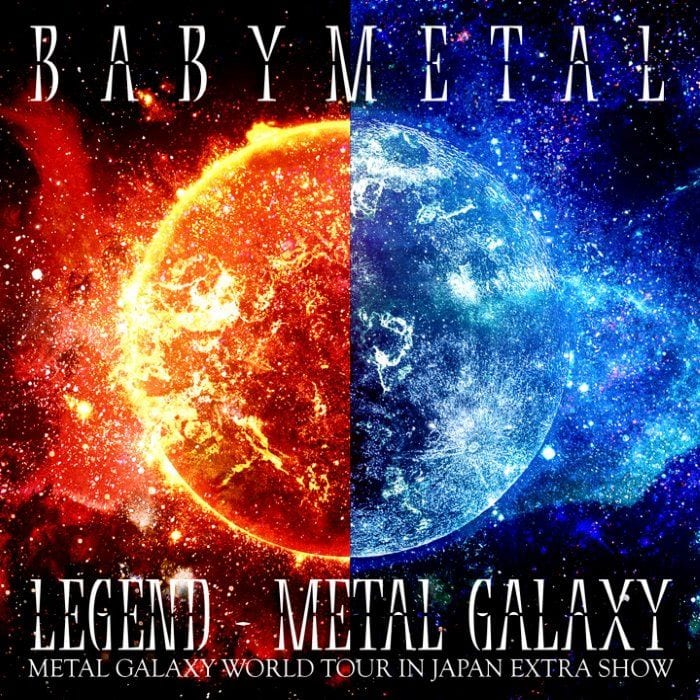LEGEND METAL GALAXY cover