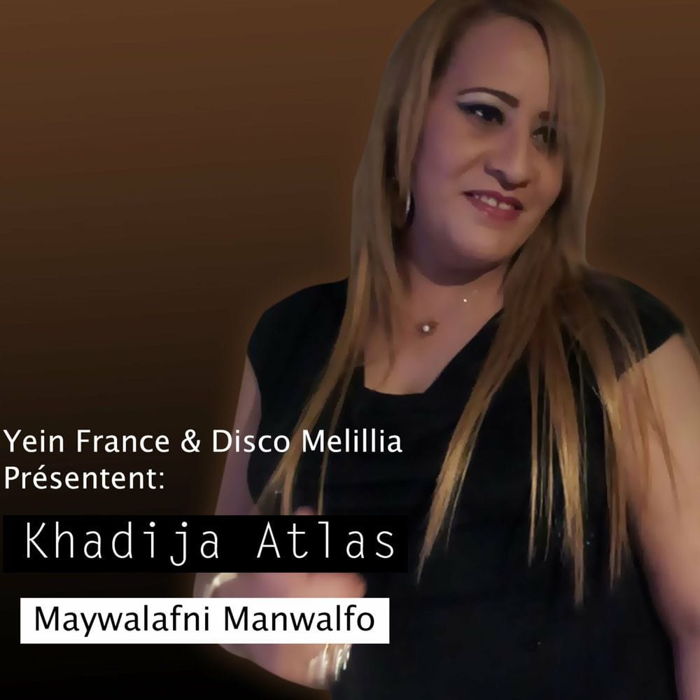 Maywalafni Manwalfo