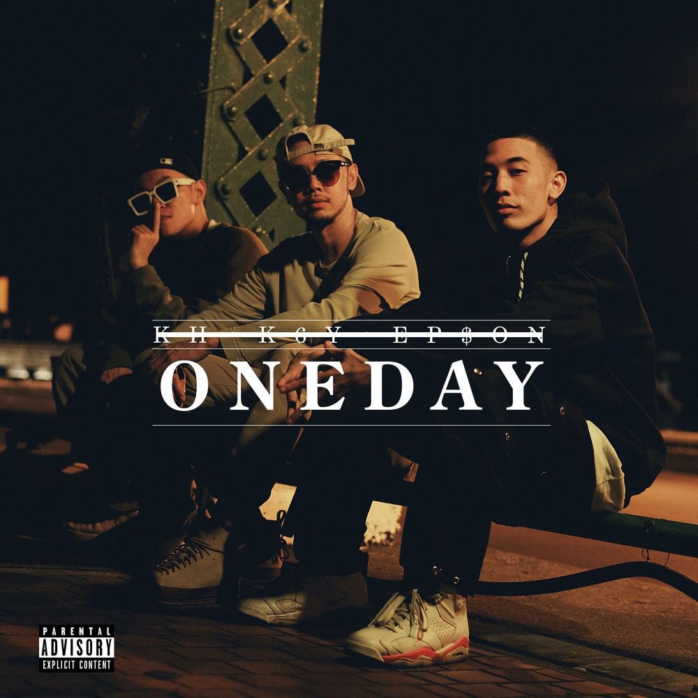 One Day cover