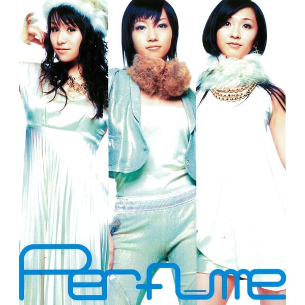 Perfume 〜Complete Best〜 album cover