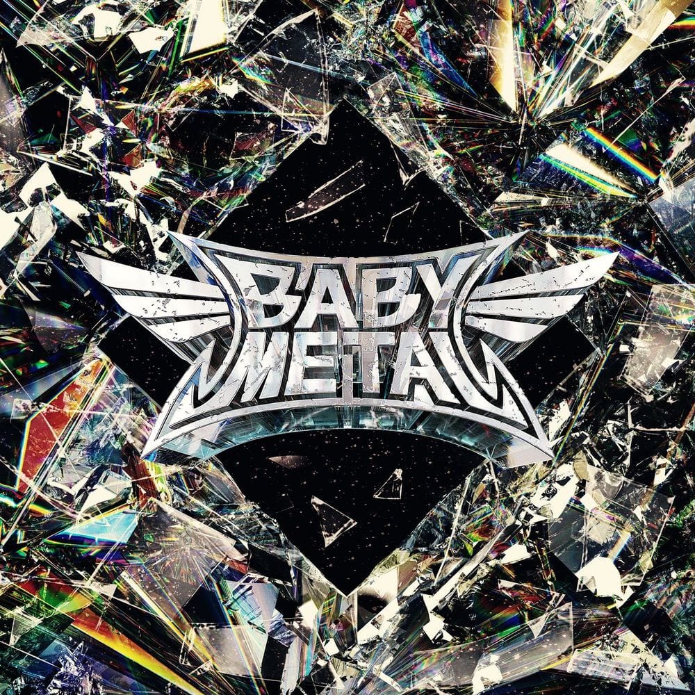 METAL FORTH cover