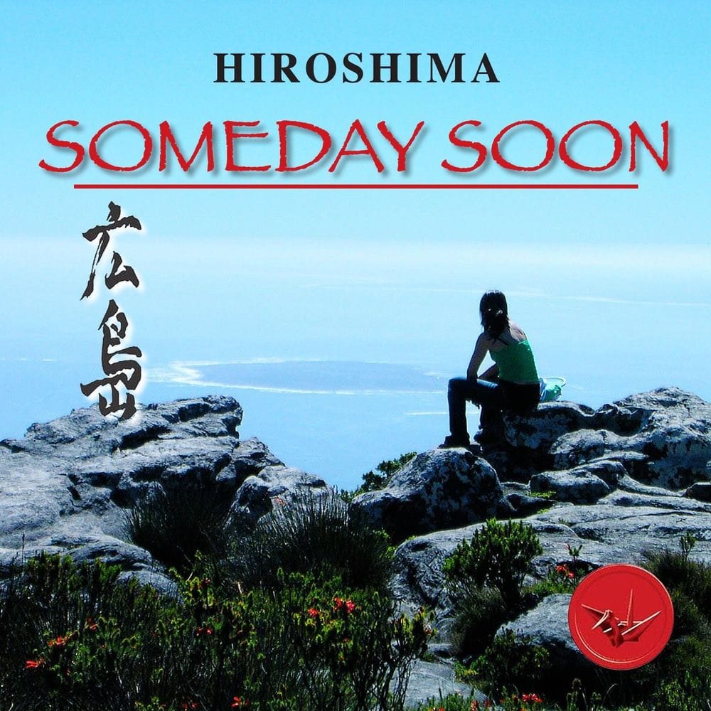 Someday Soon cover