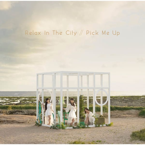Relax In The City / Pick Me Up album cover