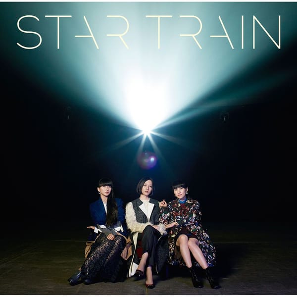 STAR TRAIN cover