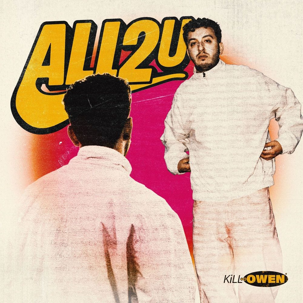 ALL 2 U cover