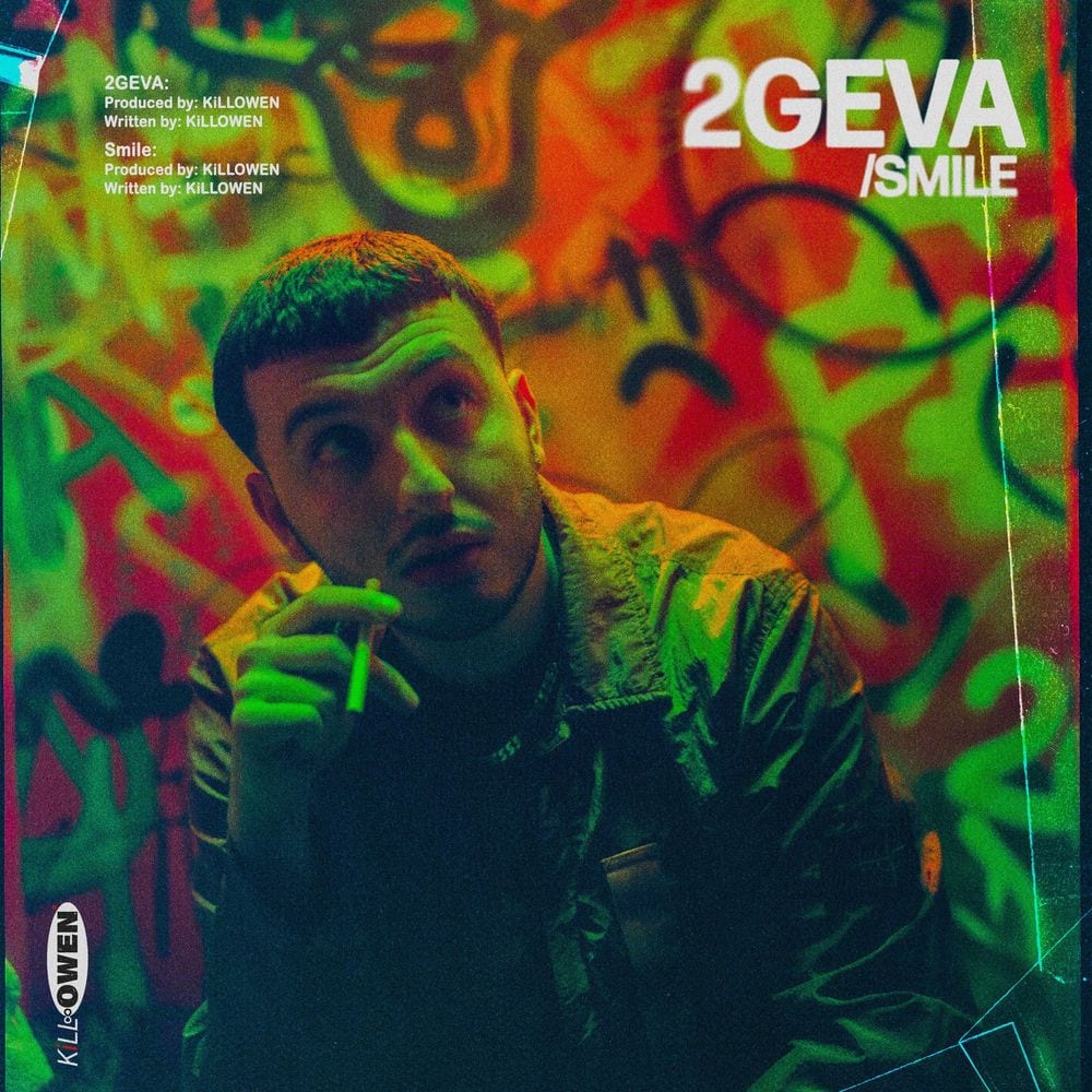 2GEVA / Smile cover