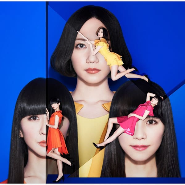 COSMIC EXPLORER album cover
