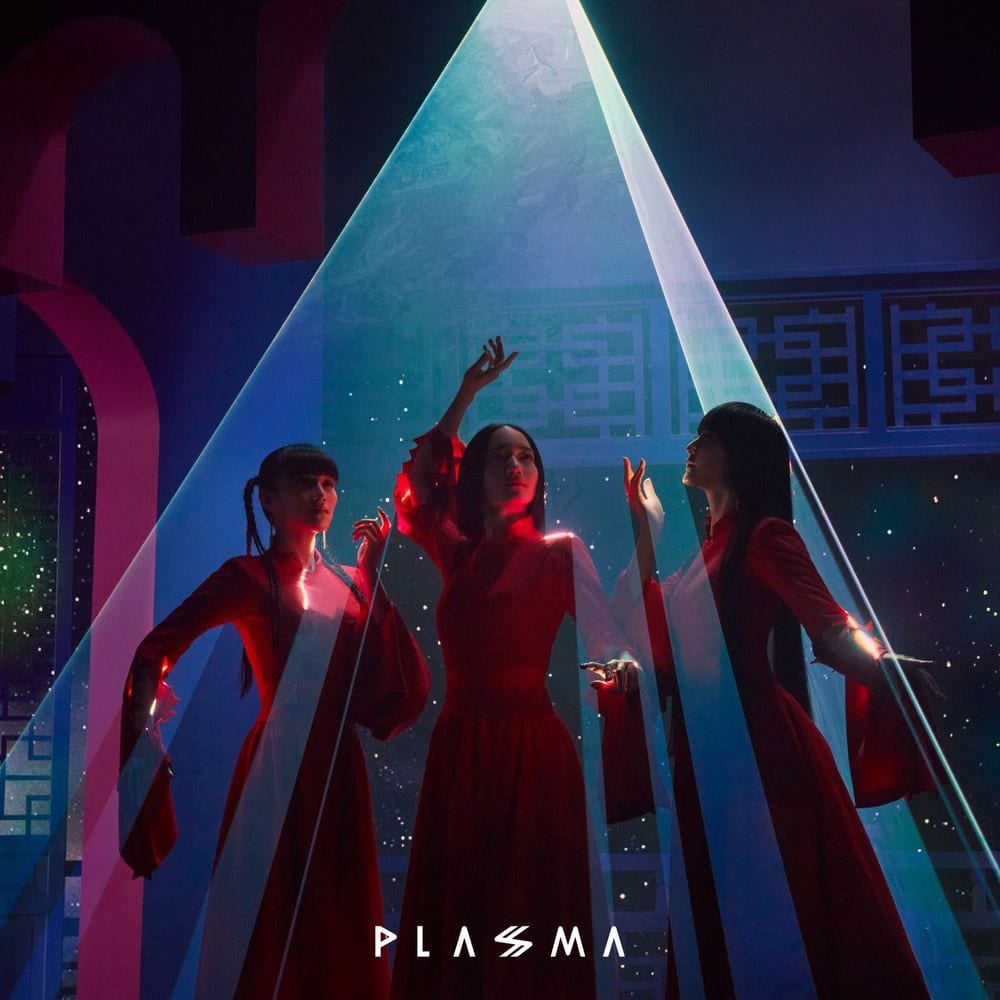 PLASMA cover