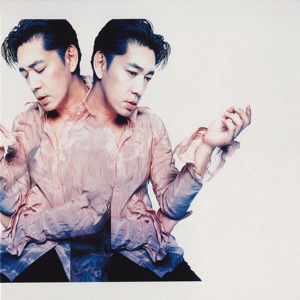 Smoochy album cover