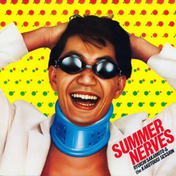 Summer Nerves cover