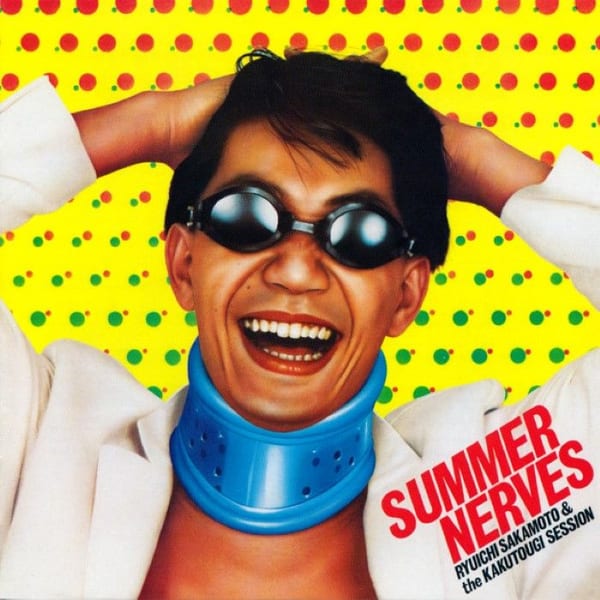 Summer Nerves album cover