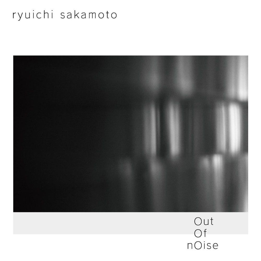 Out of Noise cover