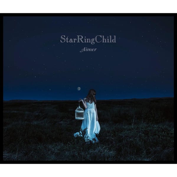 StarRingChild EP album cover