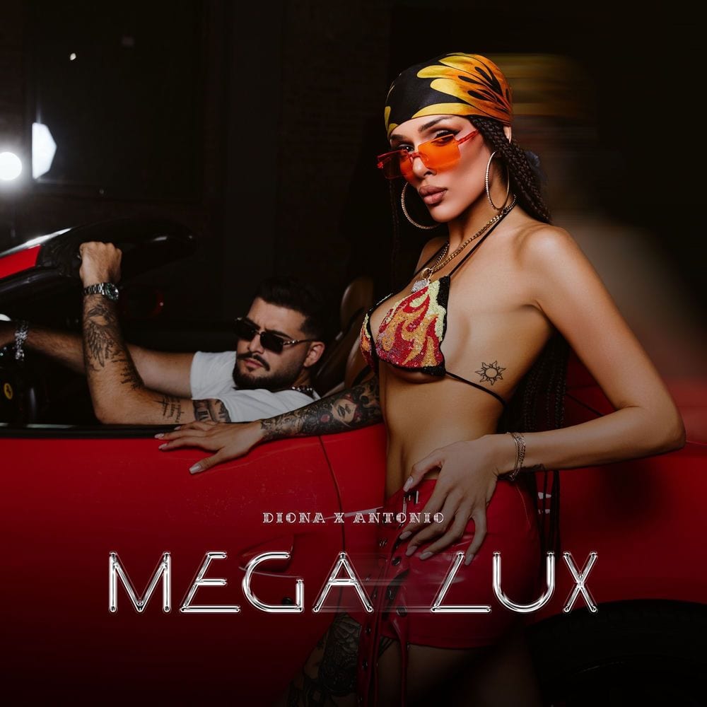 Mega Lux cover