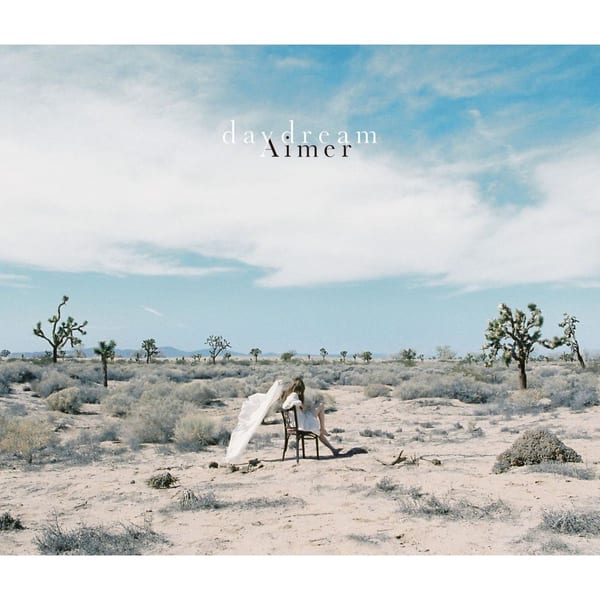 daydream album cover