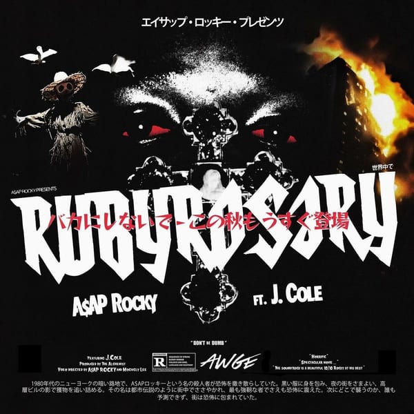 Ruby Rosary (feat. J. Cole) cover