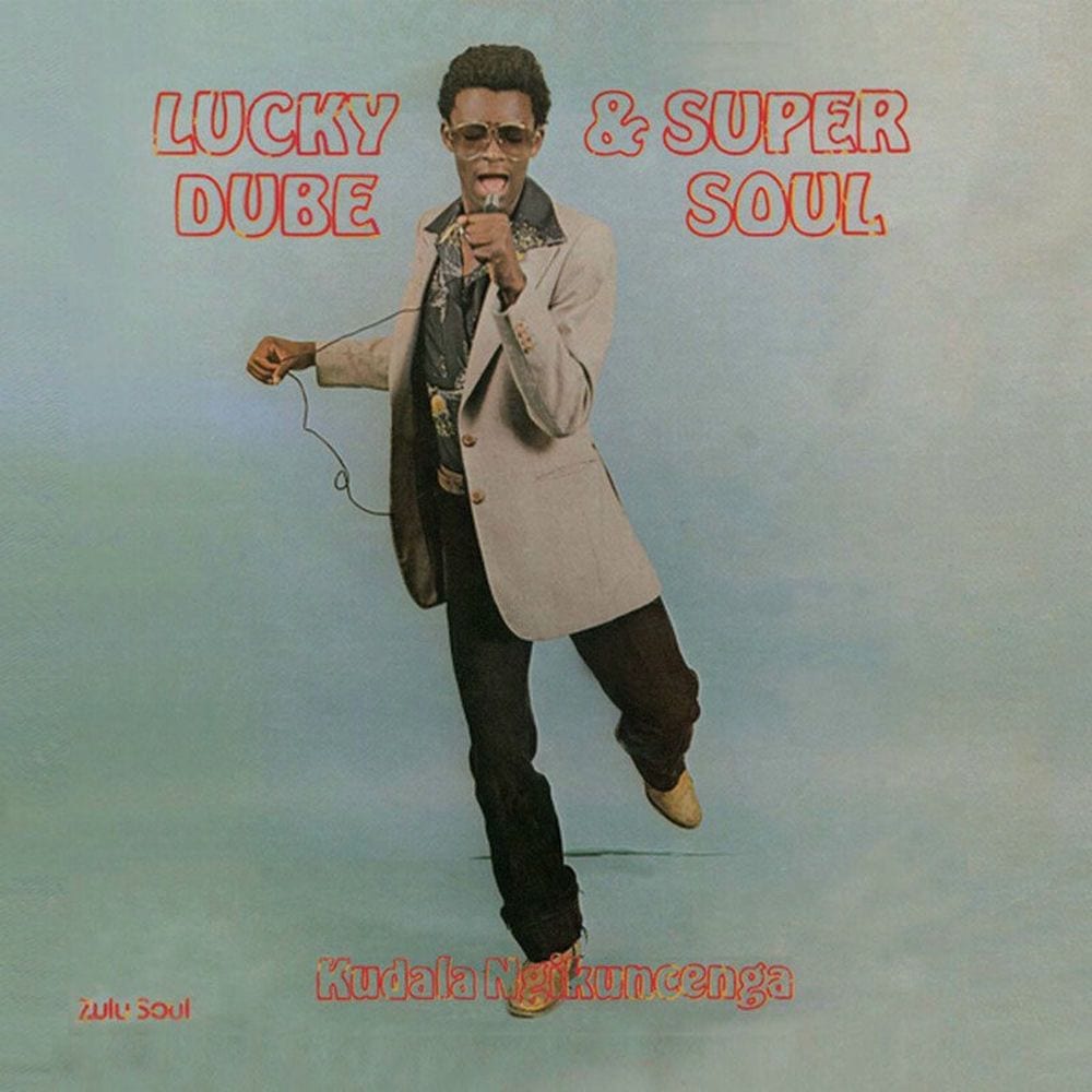 Kudala Ngikuncenga cover