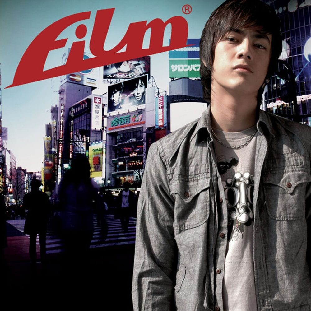 FILM cover